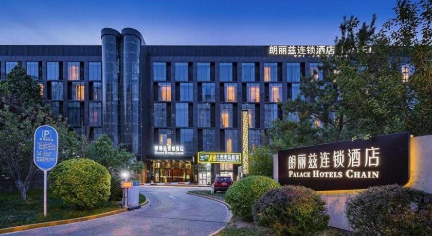 Palace Hotels Beijing Yongfeng Nan Bagian luar foto